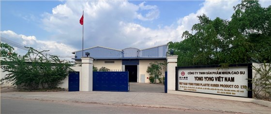 越南長(zhǎng)圖