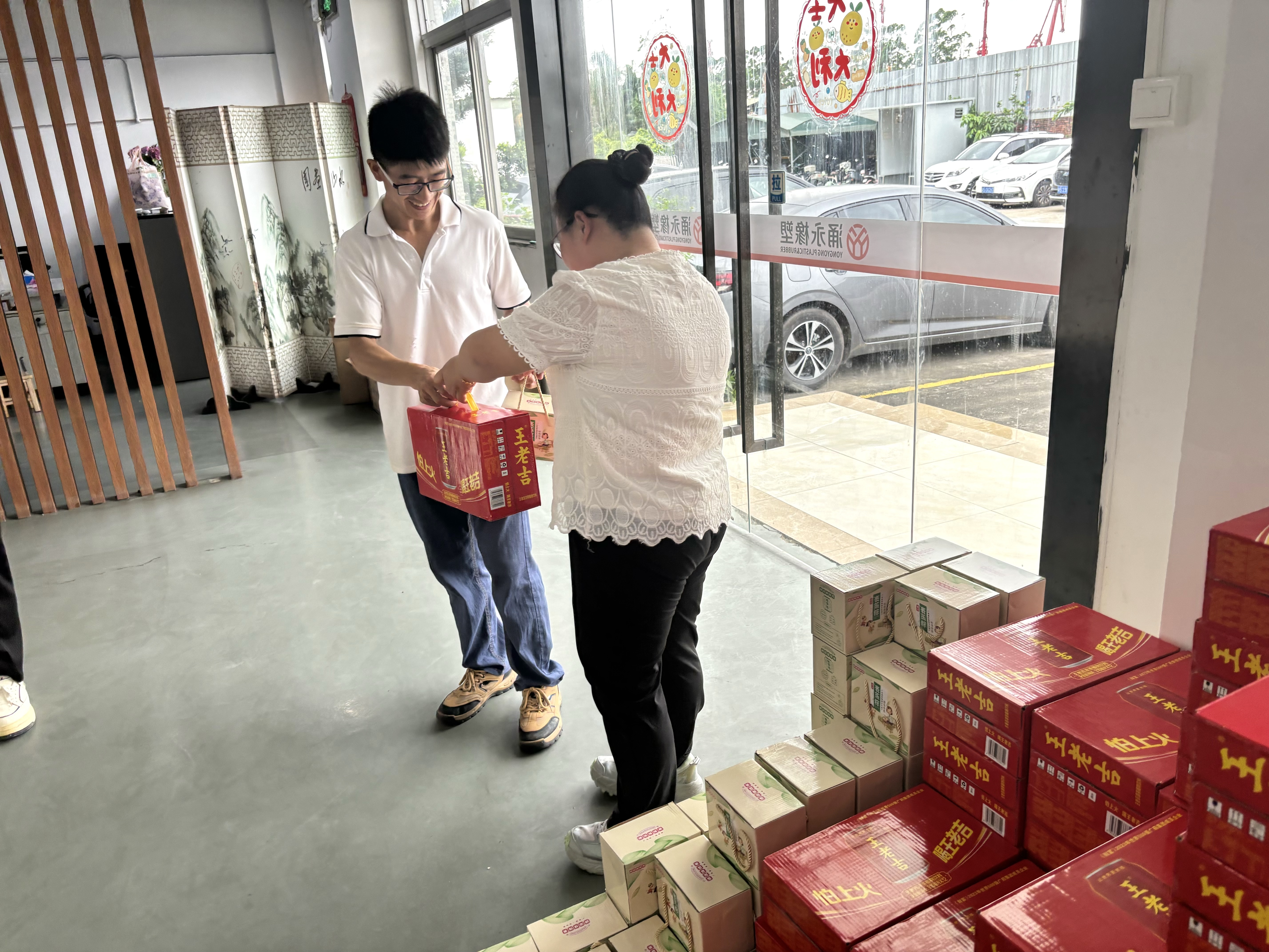 4d8b0f1fb4e5f7617058eb9a59bd3df