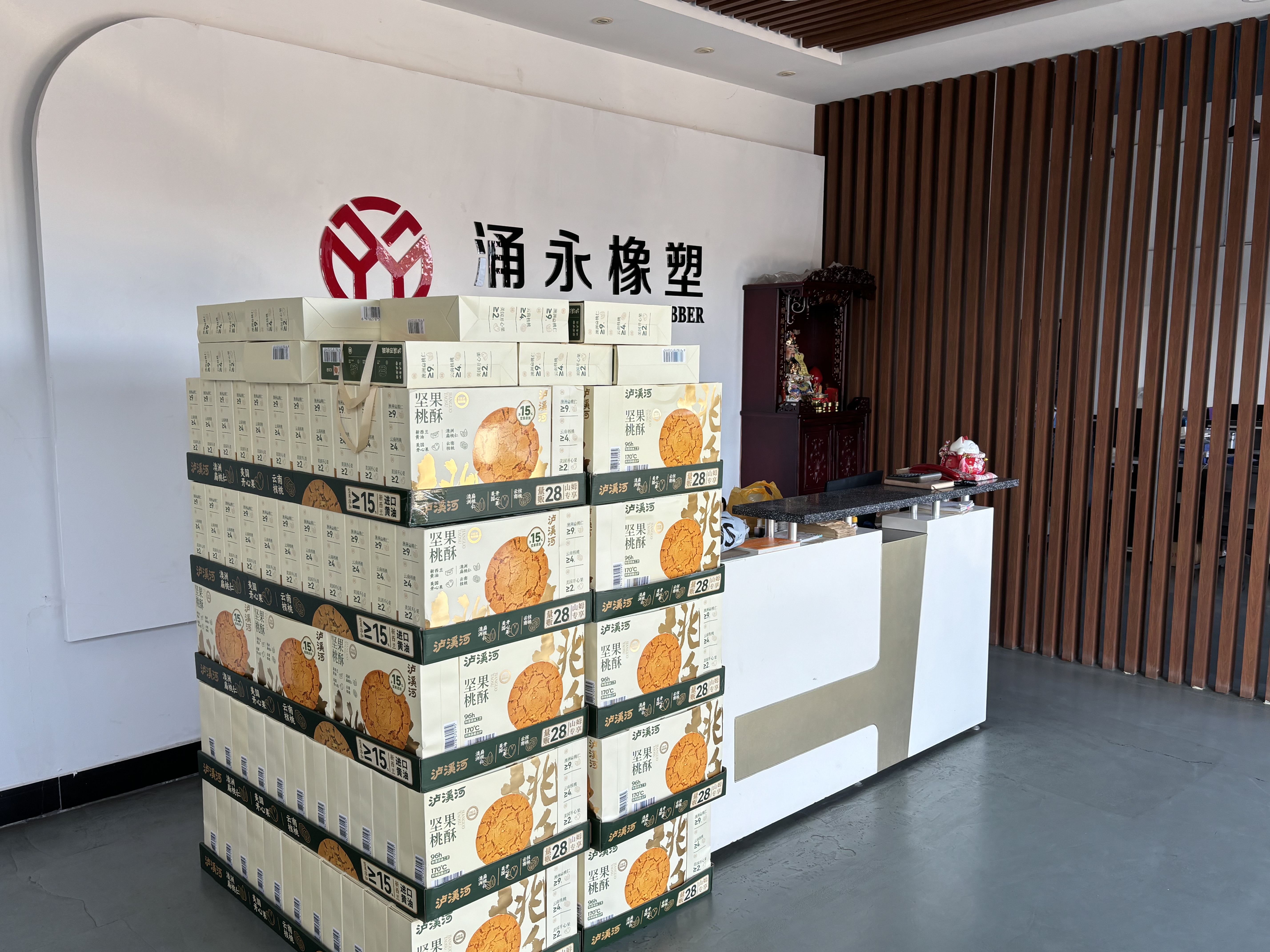 93df5232051919faa5baa14f6fabee06