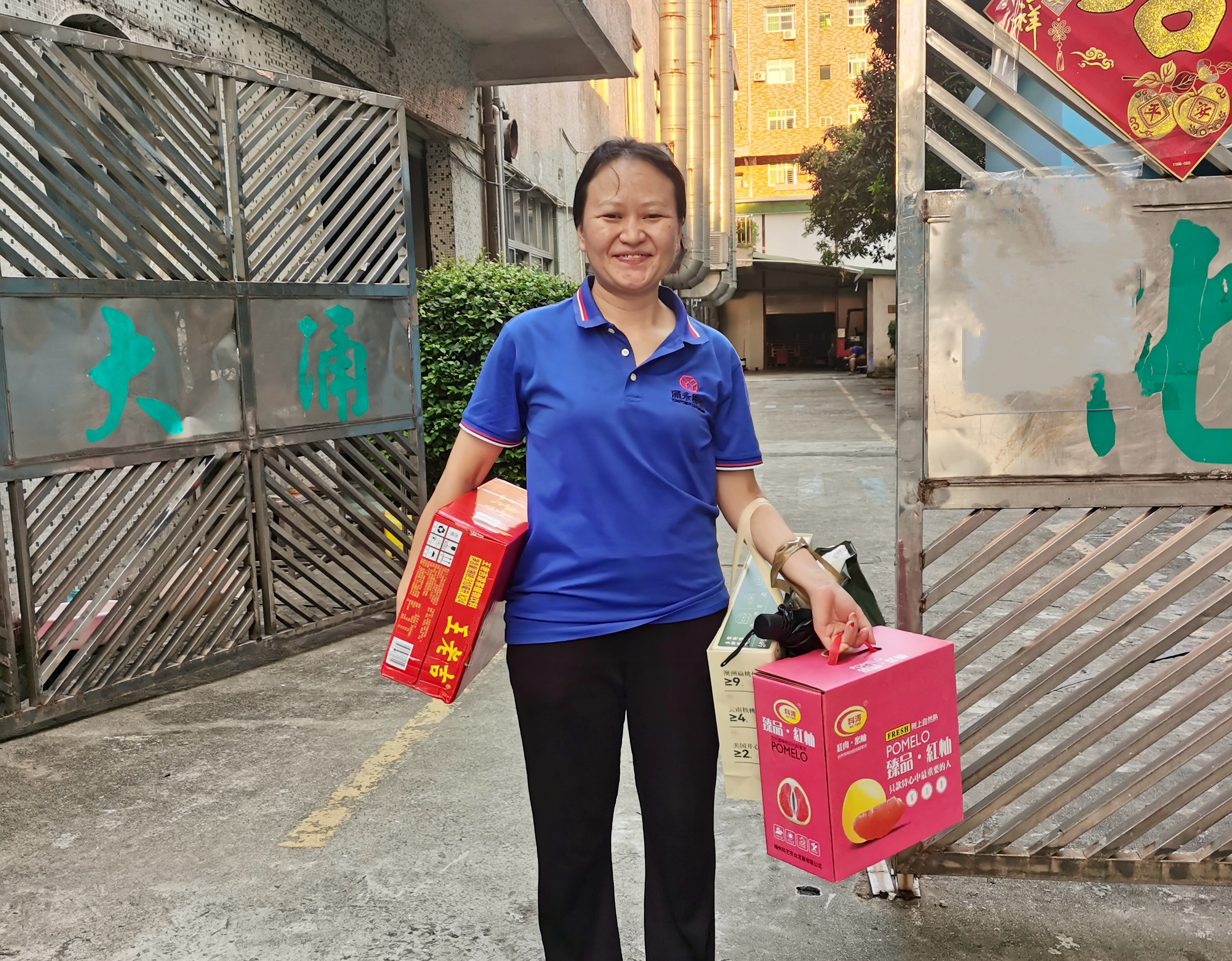 8a1c718dfb22d11ba61220157285a28c