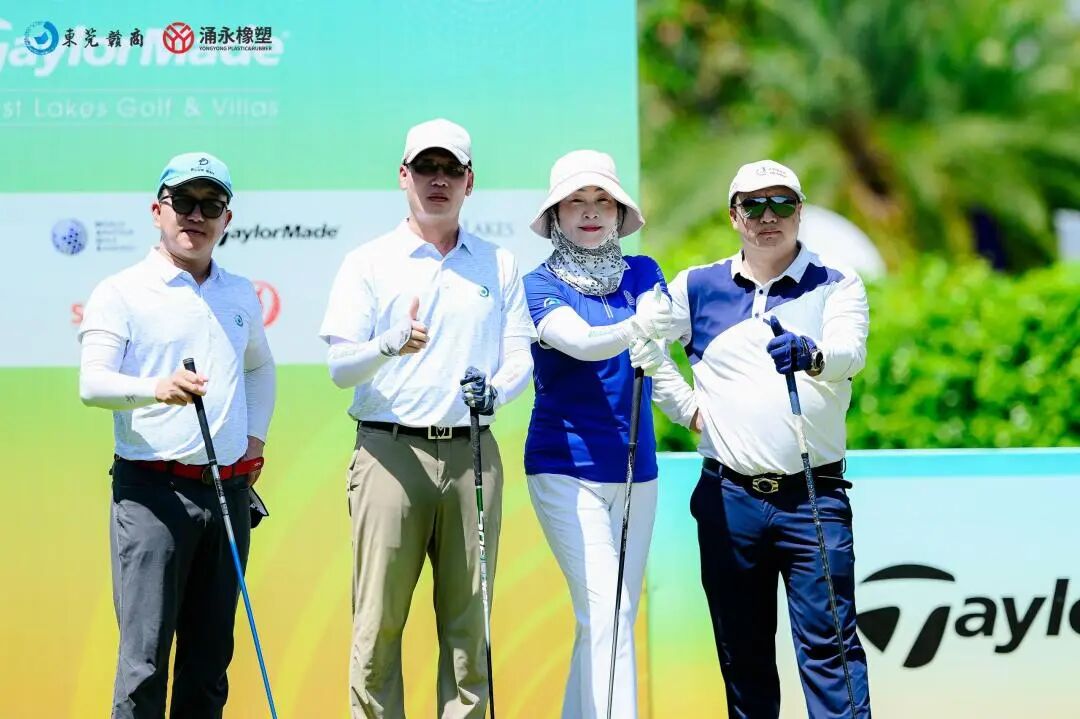 微信圖片_2025-10-27_175212_220